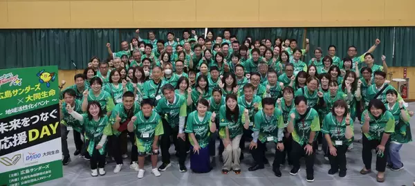ＳＶリーグ・広島サンダーズと大同生命が地域活性化イベント　プロ化元年へ決意「歴史やつながり進化させる」