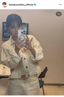 “奇跡の３８歳”倉科カナ、「攻めてますよね！」ミニスカから生足スラリ「たまらん」「反則や」「美脚」