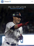 「ブルージェイズ、岡本和真と４年契約を日本語で発表「契約合意しました」　球団公式ＳＮＳでは特別動画で歓迎「若大将」「ブルージェイズへようこそ」」の画像1
