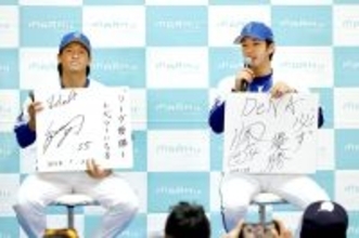 【ＤｅＮＡ】度会隆輝と井上絢登が感じ取った新主将の“熱”　リーグＶ達成の原動力に