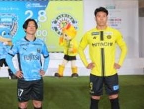 柏・細谷真大　百年構想リーグを占うＰＫ戦へ「ＰＫが下手だと見られていると思うので取り返せるように」