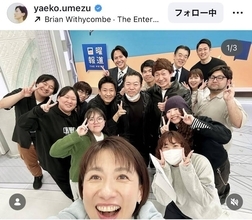 フジ梅津弥英子アナ、７年務めた「日曜報道」終え心境「日曜朝って、こんな感じなのだな」惜しみの声続々