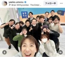 フジ梅津弥英子アナ、７年務めた「日曜報道」終え心境「日曜朝って、こんな感じなのだな」惜しみの声続々