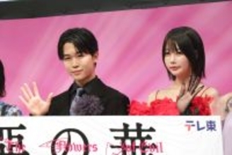 鈴木福「新しい鈴木福を見ていただける作品」あのから拳で殴られ、全裸、パンツ一丁も