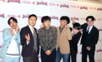 たくろう・きむらバンド　東京進出で家賃を赤裸々告白「大阪時代に比べると４倍くらい」