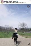 「とき宣・辻野かなみ、大自然の中で乗馬ショット！「かなみんかわいい！！」「最高な旅ですね」「オシャレだな〜！」」の画像1