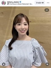 「グッド！モーニング」新センターＭＣテレ朝・田原萌々アナ、朝らしい爽やか姿にくぎ付け！「天使すぎ」「グッドの華」