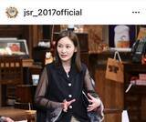 「「前代未聞です」元日テレ・岩田絵里奈アナ、ＴＢＳ入社年次同期アナに指摘されたこと　スタジオ爆笑…「人生最高レストラン」」の画像1