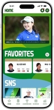 日本女子プロゴルフ協会が公式アプリ提供開始　サロンパスカップで先行提供の機能も