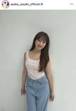 「ちょちょ待って！」電撃婚の人気アイドル、肌見せイメチェン姿「健康的」「これは過去最高」ももクロ佐々木彩夏