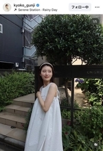 出産した日テレ・郡司恭子アナ「たぶん明日もこれ着ます」お気に入りの爽やかホワイトワンピ姿がお似合い！