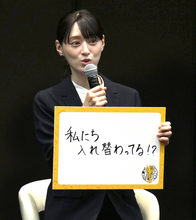 栗山千明　主演ドラマ「晩酌の流儀」がシーズン５に突入　「日々新しいチャレンジ」初の出張編に手応え