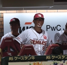 【楽天】 吉井理人監督の采配的中「野生の勘ですよね」強攻策＆セーフティースクイズ成功…日本ハムに２連勝