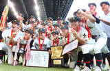 「【高校野球】札幌日大が２年ぶり優勝…打撃改革実った！　３回２死から６者連続安打…前田和磨主将「絶対いい景色を見るという熱い思いだった」」の画像1