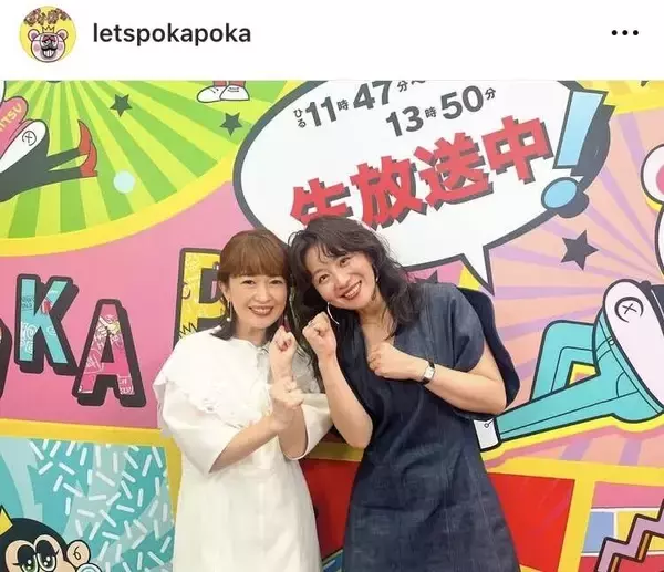 元テレ東・大橋未歩アナ、１０歳下元プロデューサー夫とのなれそめ明かす「当時、彼はＡＤだったんですけど」