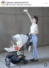 １児の母になった２７歳元アイドル　美肌が際立つノースリ姿でファンとりこ「かわいいママ」「めっちゃ素敵」荻野由佳
