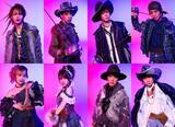 「草間リチャード敬太　ミュージカル「三銃士：Ｒｅｂｏｒｎ」に出演決定「わくわく」…今江大地、内博貴ら追加キャスト解禁」の画像1