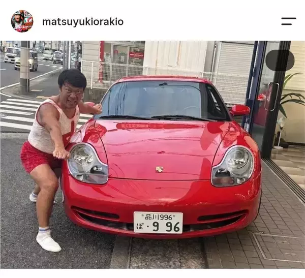 半年で１６キロ減の人気芸人　高級車「ポルシェ」披露！「新しい僕の相棒」ナンバーもびっくり！オラキオ