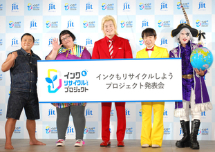 ダンディ坂野　愛される理由は「この黄色でやり続けたこと」　後輩のカズレーザーは「サンミュージックはネタは見ずに色」