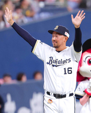 【オリックス】平野佳寿の２軍監督就任を正式発表　背番号は８１「今までやってもらったことを返す番」岸田護監督と盟友タッグで４年ぶり覇権奪回へ