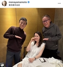 司法試験合格の山本モナアナ「局アナ時代から相談に乗っていただいていた」井上公造さん＆元同僚から祝福