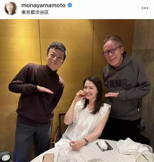 司法試験合格の山本モナアナ「局アナ時代から相談に乗っていただいていた」井上公造さん＆元同僚から祝福