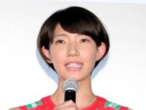 元バレー日本代表の石井優希さん、第１子女児の出産発表「やっと会えた感動と愛おしさ」２３年に結婚