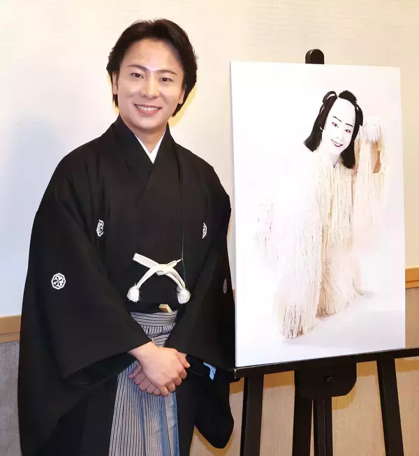 京都府舞鶴市長が中村鶴松の「初代中村舞鶴」襲名を祝福「舞鶴の名を共有する同志として応援させていただきます」