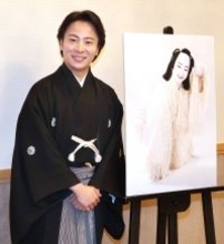 京都府舞鶴市長が中村鶴松の「初代中村舞鶴」襲名を祝福「舞鶴の名を共有する同志として応援させていただきます」