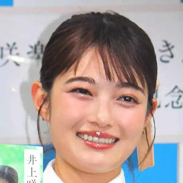 井上咲楽「直感で『これだ！』と思って購入」した高級外車を披露「何度見ても可愛くて、うっとり」