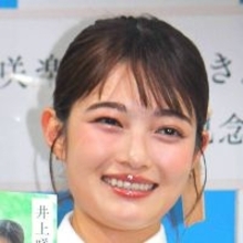 井上咲楽「直感で『これだ！』と思って購入」した高級外車を披露「何度見ても可愛くて、うっとり」