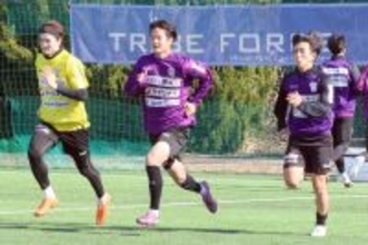 【Ｊ２藤枝】ＤＦ永野修都「まずは１勝をつかみに」ＦＣ東京から育成型期限付き移籍のＵ―２３日本代表