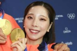 「りくりゅう」三浦璃来、スマホのロック画面写真公開に感動「泣く」「すごく意味深い…」「これがチーム力の源」「エモすぎる」