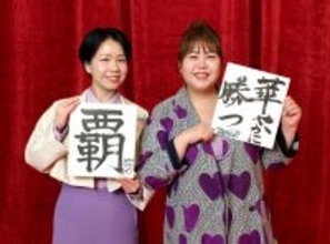 天才ピアニスト・竹内知咲「覇気を与えられる漫才を」芸歴１０年目でラストチャンス…ｙｔｖ漫才新人賞決定戦