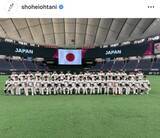 「大谷翔平がＷＢＣへインスタ更新、２連覇へ向けて今大会を象徴する添えた文字…ナインも続々投稿」の画像1