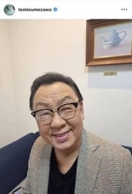 「数原龍友くんに頂きました」７５歳・梅沢富美男のサングラス姿　３種のメガネ「どれが一番似合いますか？」