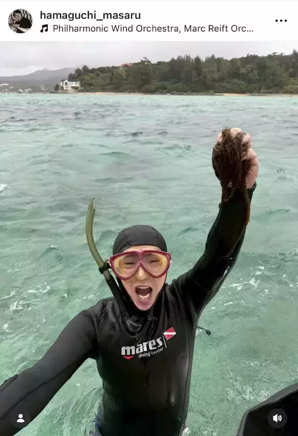 よゐこ・濱口優「とったどぉー」名ゼリフとともにガッツポーズ！「最高すぎます」「最高なお写真ですね」