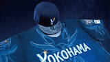 「【ＤｅＮＡ】「ＹＯＫＯＨＡＭＡ　ＳＴＡＲ☆ＮＩＧＨＴ」新ユニホーム発表　東克樹「斬新なデザイン」　８月４～６日の阪神戦で」の画像1