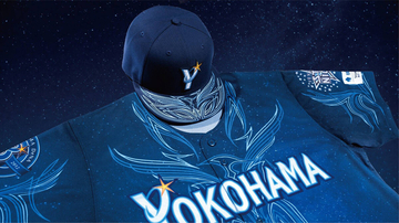 【ＤｅＮＡ】「ＹＯＫＯＨＡＭＡ　ＳＴＡＲ☆ＮＩＧＨＴ」新ユニホーム発表　東克樹「斬新なデザイン」　８月４～６日の阪神戦で