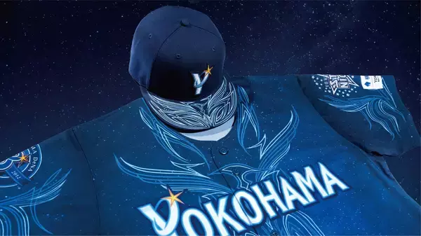 【ＤｅＮＡ】「ＹＯＫＯＨＡＭＡ　ＳＴＡＲ☆ＮＩＧＨＴ」新ユニホーム発表　東克樹「斬新なデザイン」　８月４～６日の阪神戦で