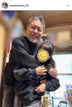 澤穂希さん　ダンディー夫と娘の「ほっこり」父の日ショットを公開