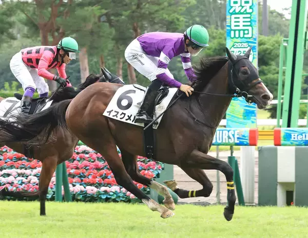【新潟２Ｒ・２歳新馬】イスクメルが上がり最速で差し切り勝ち　田山旺佑騎手「もっともっと良くなる馬」