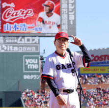 【広島】豪華メンバーでＯＢ紅白戦！スタメン発表　４番は山本浩二＆小早川毅彦　先発は佐々岡＆黒田