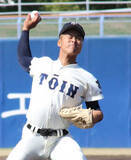 「【社会人野球】立大のエース・小畠一心、大阪桐蔭の高校侍１５１キロ右腕・中野大虎がＥＮＥＯＳ入社」の画像1