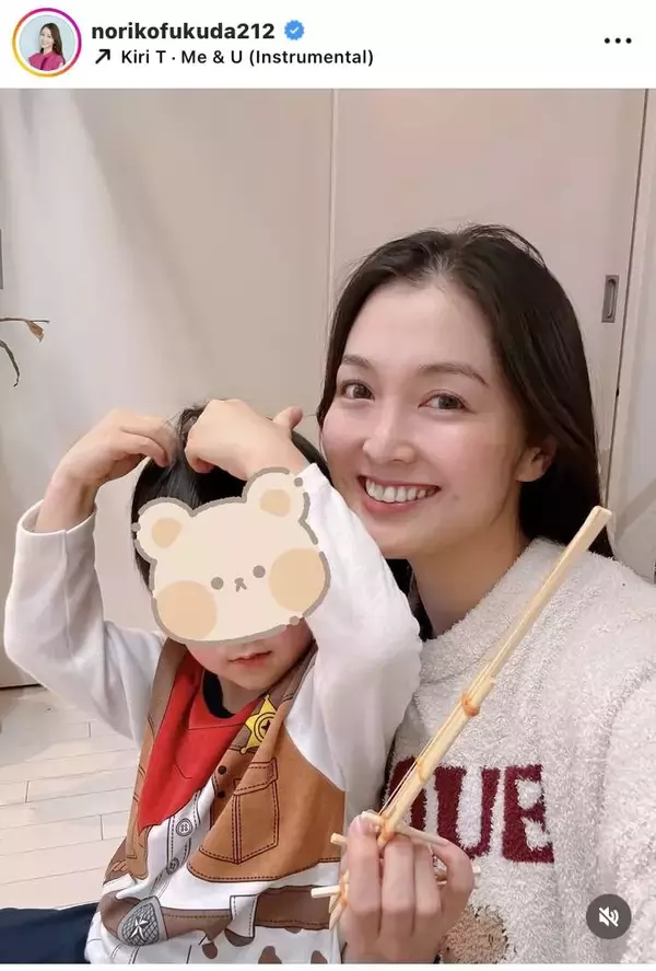 “靴職人”花田優一と同棲中の福田典子アナ、子どもの“可愛い後悔”に親のサガ発動で割り箸でっぽうを手作り