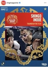 井上尚弥、拓真兄弟の父・真吾さんは「一緒に戦うトレーナー」 「リング」誌の２０２５年間最優秀トレーナー賞を受賞