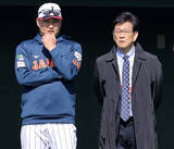 「侍ジャパン・栗山英樹前監督「『勝ちたい』じゃ勝たない。『勝ちます』と決めて勝負に行くのは原理原則」連覇へ心構え説く」の画像1