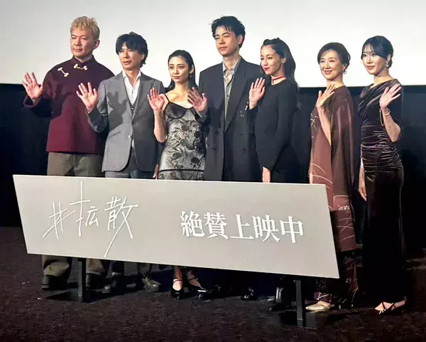 沢尻エリカ、７年ぶり映像作品は緊張　共演の成田凌に感謝「引っ張ってくれて頼もしかった」