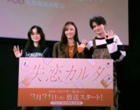 乃木坂４６・梅澤美波、カルタで“一句”披露「出会うべき人と、出会う人生なんだと思う」又吉直樹原案のドラマ主演