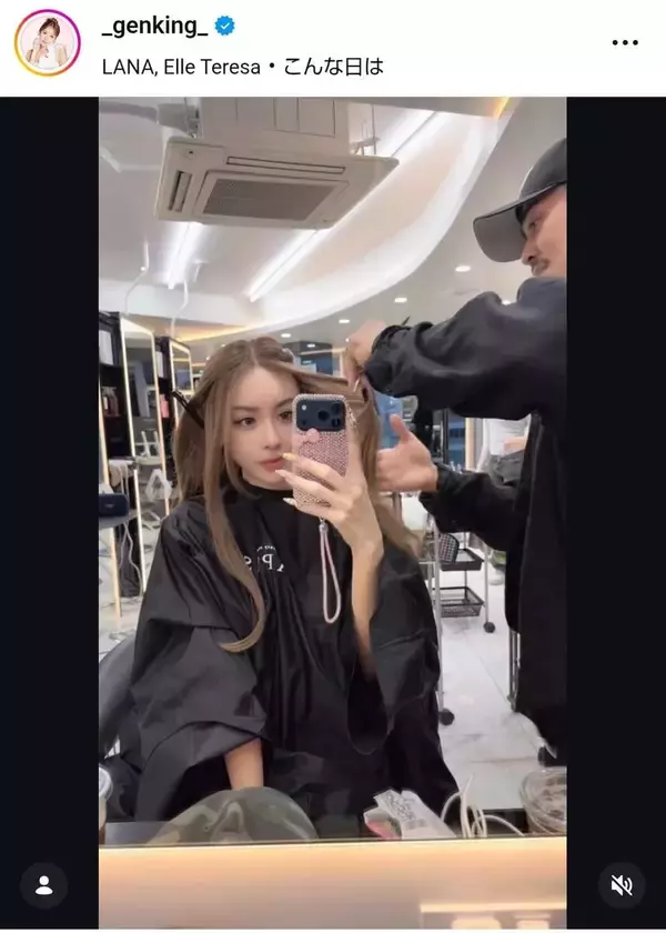 ＧＥＮＫＩＮＧ．　ギャル→清楚系に激変イメチェンした姿に驚がく「可愛すぎます　お人形さんみたい」「美しい」